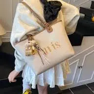 Paris Imported Shoulder Tote Bag Very Spacious
