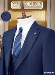 Fashion Slim Fit Suit- Turkey-Three Piece